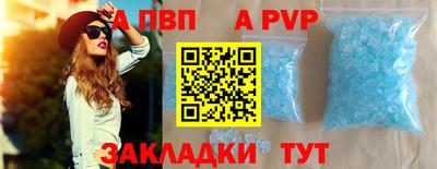 экстази Моздок