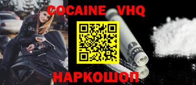 экстази Моздок