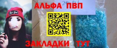 экстази Моздок