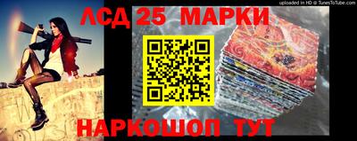 марихуана Ефремов