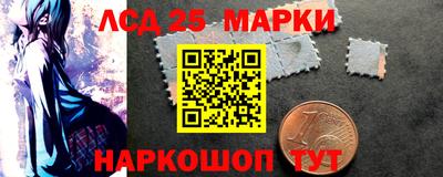 кокаин премиум Можга