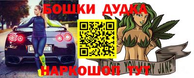 экстази Моздок