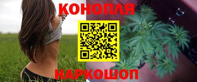 меф Можайск