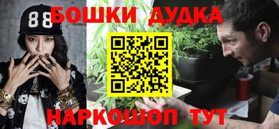 экстази Моздок