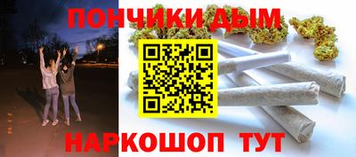 экстази Моздок