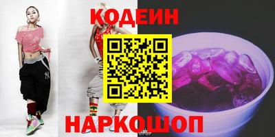 меф Можайск