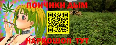 меф Можайск