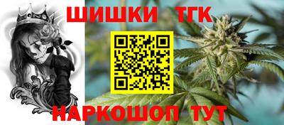 меф Можайск