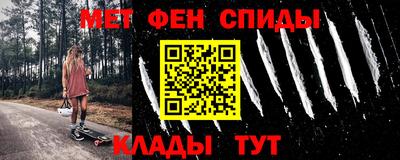 экстази Моздок
