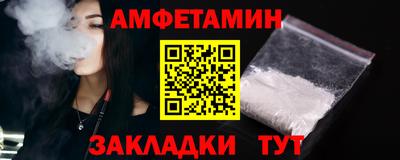кокаин премиум Можга