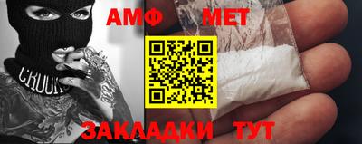 экстази Моздок