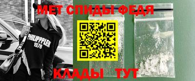 кокаин премиум Можга