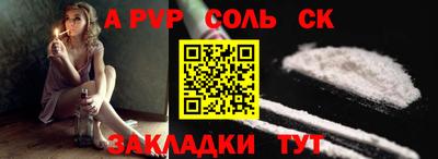 кокаин премиум Можга