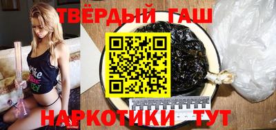 экстази Моздок