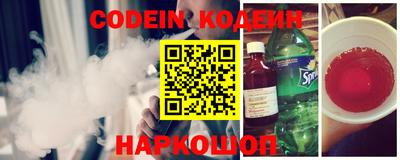 кокаин премиум Можга