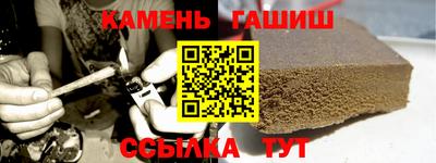 меф Можайск
