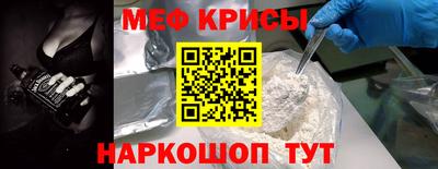 экстази Моздок