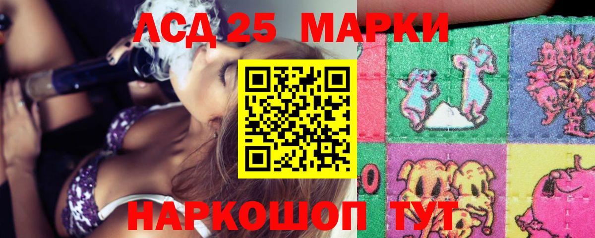 ГАШИШ  Джанкой  Вейп ТГК  Марихуана  Купить закладку  Вход с VPN  Меф  